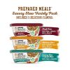 Purina Beneful Prepared Meals Wet Dog Food Variety Pack 10 oz Tubs (12 Pack)